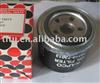 Oil Filter  16510-73013 , W 811/81