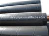 API 5L GR.B STEEL PIPE