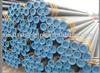 Seamless Steel Pipe(ASTM A106)