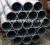 galvanized steel pipe