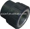 PE Female screw Socket