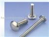 flat head carriage bolt