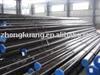 ASTM seamless steel pipe