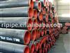 Hot API pipe