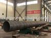 Spiral steel pipe(API 5L)