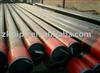 API casing pipe