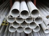 ERW stainless steel tube