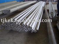 Seamless stainless pipe