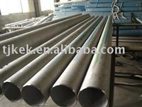 seamless astm a312 TP 316 steel tube