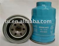 NISSAN    Fuel Filter  16403-59E00