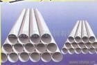 Seamless Stainless Steel Pipes (304)