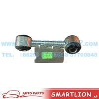 Stabilizer bar stub axle R SLP50019 for Peugeot 505