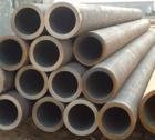 15CrMo seamless alloy steel pipe