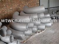 seamless  steel  pipe  bend