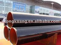 ERW Welded Steel Pipe