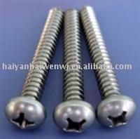 hex socket head bolt