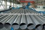 Steam Boiler Tubes