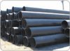 Seamless steel pipe