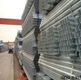 Hot dipped galvanized steel pipe