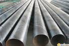 Thick walled seamless pipe