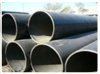 Large diameter seamless carbon steel pipe