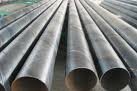 Spiral steel tube