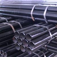 Alloy steel pipe