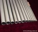 Seamless Stainless Steel Pipes (304)