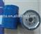 Oil Filter for GM,Ford  PF35