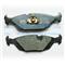 Brake Pads for   BMW 316i  318i model
