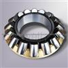 29428 Thrust Spherical Roller Bearing GCr15