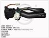 Turn Signal Switch LE01-06049-1 1402448