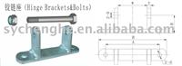 Hinge Bracket and Bolt, Truck Door Hinge Bracket, Trailer Parts