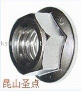 Presicion lock anti-loose nut