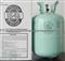 R134A Refrigerant Gas