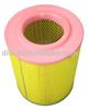 Auto Air Filter For MITSUBISHI