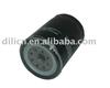 Car Oil Filter For MAZDA 8259-23-802