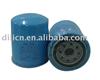 Oil filter for NISSAN