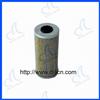 Centrifugal oil filter  0011849125, 1191800009