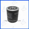 Use For CUMMIS  transfomer oil filter 3315844