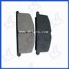 Atv Brake Pads Use for TOYOTA  