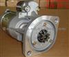 Starter S13-557A 12V 9T 2. 0KW