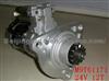 Starter for VOLVO M9T6 1171