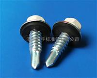 Hex Washer head self drilling screws