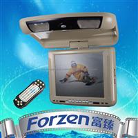 Flip Down DVD Player with 10.4-inch TFT LCD Screen and 12V DC Operating Voltage