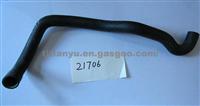 Rubber Hose 8UT 121 096BK