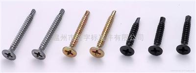 bugle head phillips self drilling screw