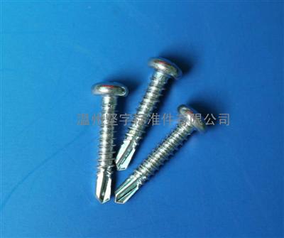 Pan head self drilling screws