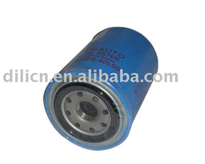 Cabin Filter For NISSAN 15208-40L00