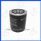 Use For CUMMIS  transfomer oil filter 3315844